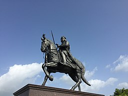 Hindusurya Maharana Pratap